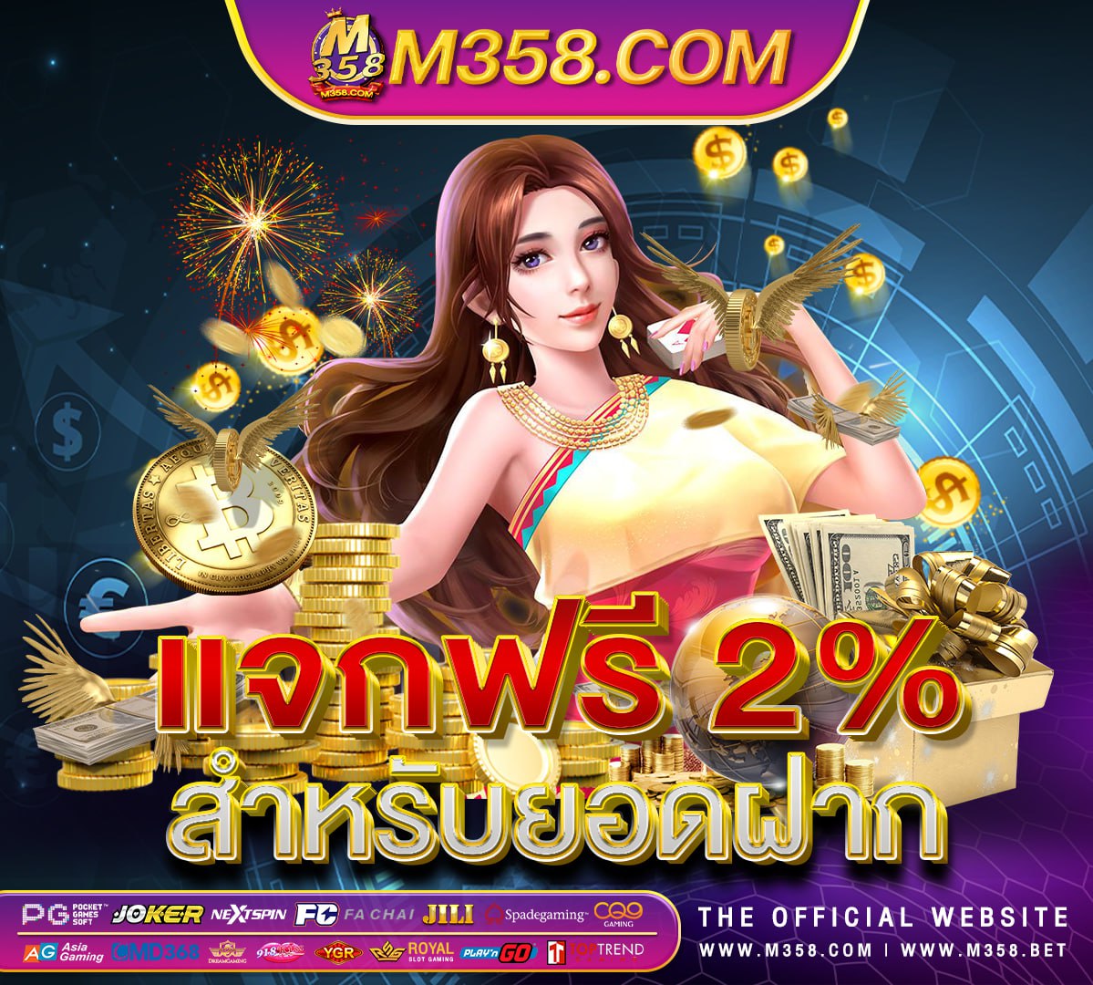 slot เค ดิ ต ฟรี ไม่ ต้อง ฝาก ไม่ ต้อง แชร์ 5222b005 pg-540xl y k siyah